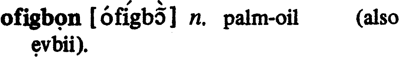 inline