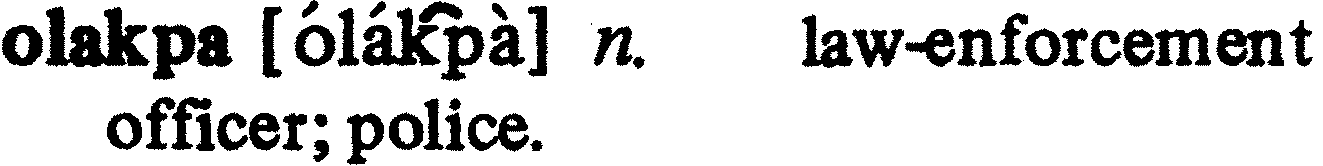 inline