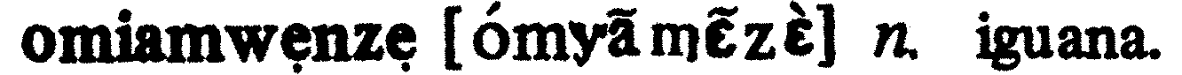 inline