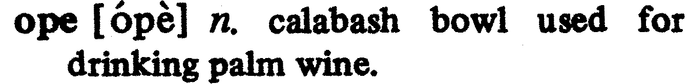 inline