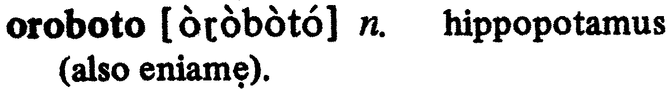 inline