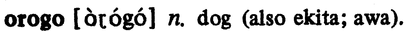 inline