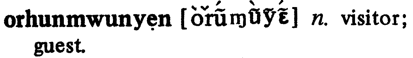 inline