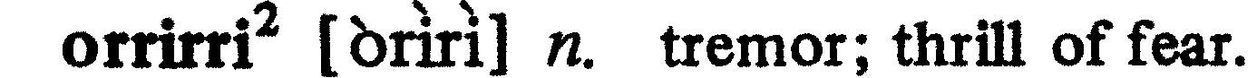 inline