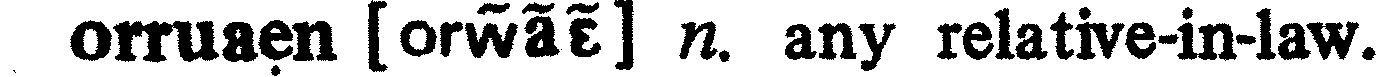 inline