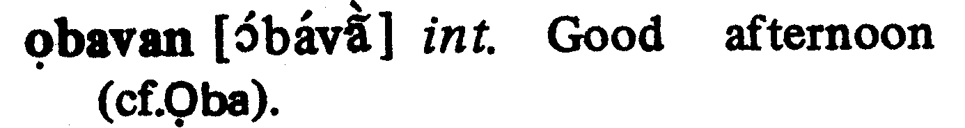 inline