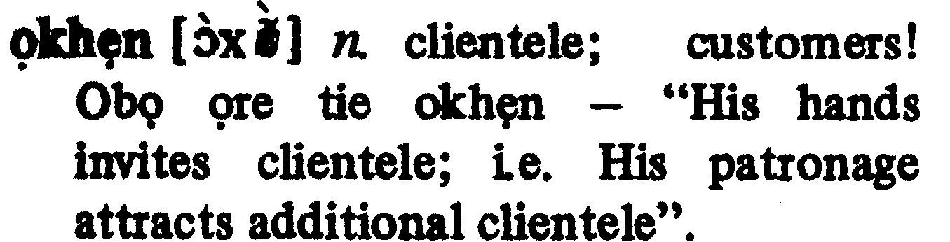 inline