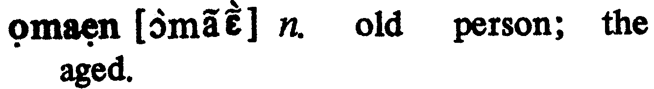 inline