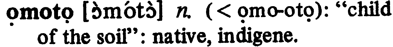inline