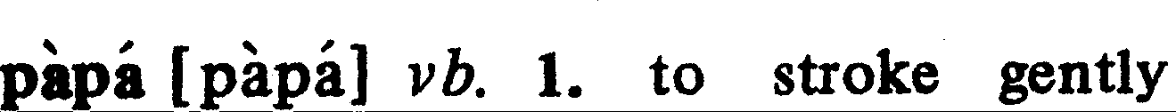 inline