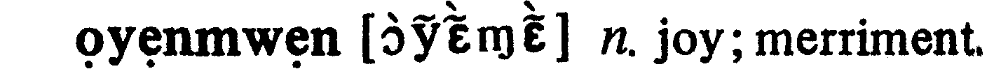 inline