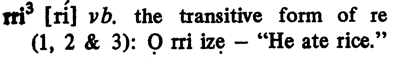 inline