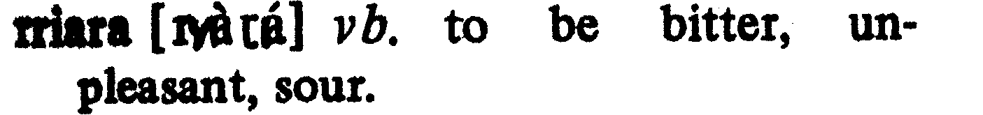 inline