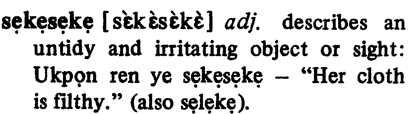 inline