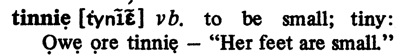 inline