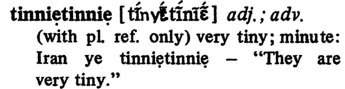inline