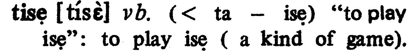 inline