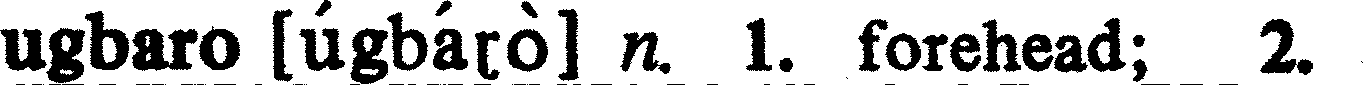 inline