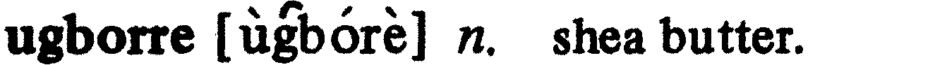 inline
