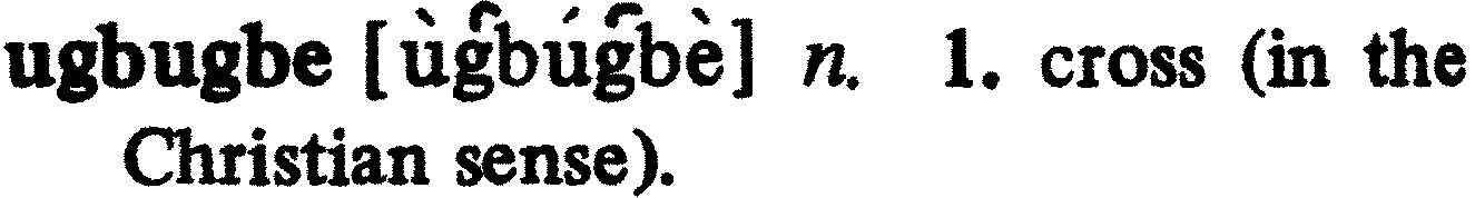 inline