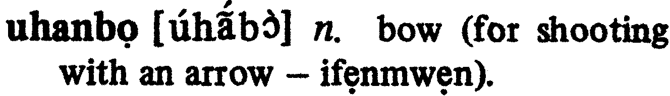 inline