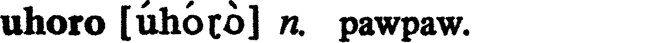 inline
