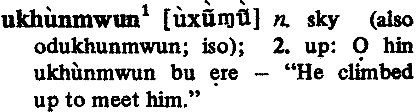 inline