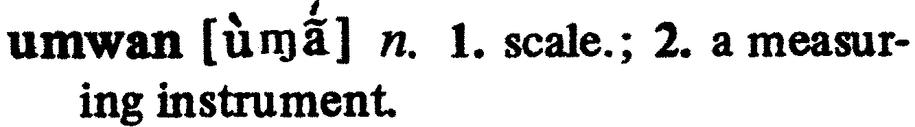 inline