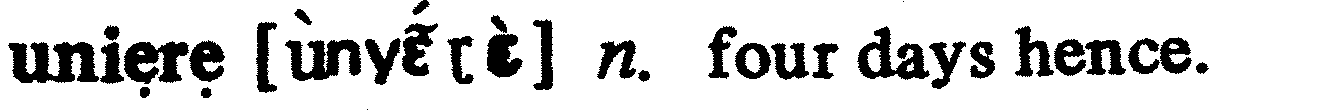 inline