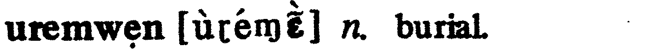 inline