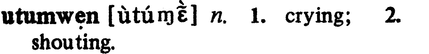 inline