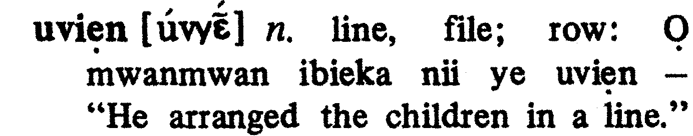 inline
