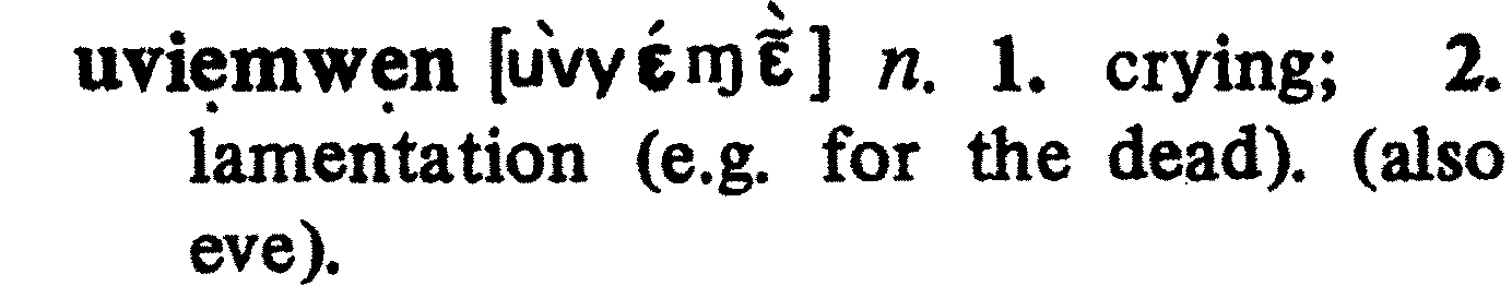 inline
