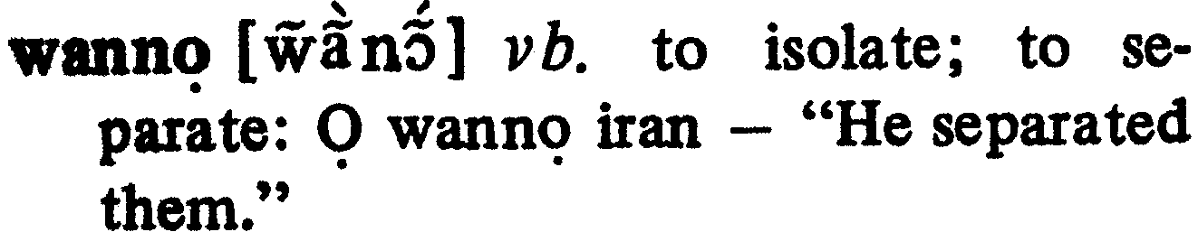 inline
