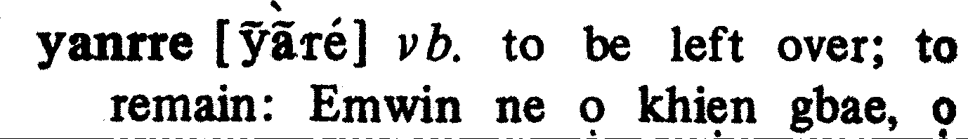 inline