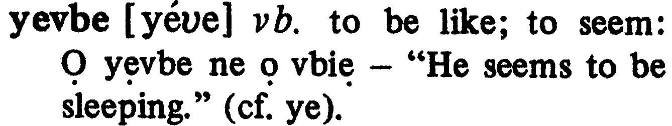 inline